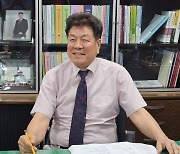 강남구의회 이호귀 의장 "원칙과 기본에 충실한 청렴한 의회 조성할 것"