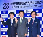 신철-조용익-정지영,'2024 부천영화제 무사히 마쳤어요' [사진]