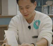 첫 영업 매출 공개..이서진 "이렇게 많이 벌었다고?" 보조개 발사 [Oh!쎈 포인]