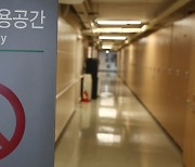 복귀 전공의 명단 공개 채팅방 또 등장…'감사한 의사' 비꼬아