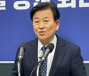 경찰, 정동영 의원 '여론조사 거짓응답 유도' 혐의로 송치