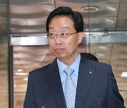 '백현동 금품' 전 민주연 부원장 "수수는 인정, 대가성 없어"