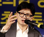 한동훈 "박근혜 수사 대단히 미안한 마음...검사 입장서 수사한 것"