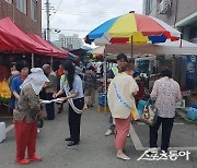 한국농어촌공사 해남완도지사, 고령농업인 은퇴직불제 대상 확대