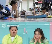 '금쪽같은 내새끼' 형에 분노하는 셋 째 "목을 XX하고 싶어" [TV캡처]