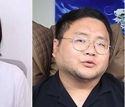 구제역 “쯔양 과거 막느라 후원금 받아, 전액 돌려줄 것”