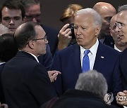 Biden NATO Summit