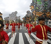 THAILAND ROYALTY KING BIRTHDAY