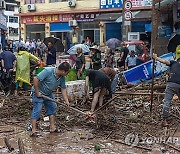 CHINA FLOODS