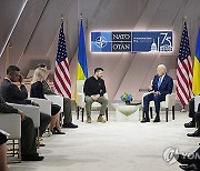 Biden NATO Summit