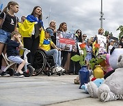 SWITZERLAND PROTEST UKRAINE RUSSIA WAR