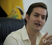 Ecuador Minister