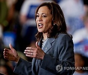 USA ELECTION KAMALA HARRIS