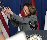 Election 2024 Harris