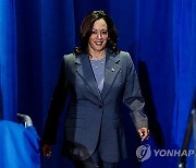 USA ELECTION KAMALA HARRIS