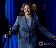 USA ELECTION KAMALA HARRIS