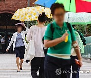 전국 곳곳 소나기…수도권·충북 오전 미세먼지 '나쁨'