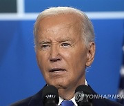 Biden NATO Summit