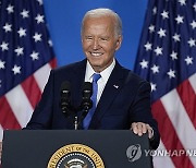 Biden NATO Summit