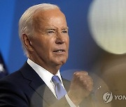 Biden NATO Summit