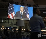 NATO Summit Biden