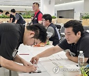 현대차노조, 임협 찬반투표 시작…가결 시 6년 연속 무파업 타결