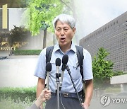 신학림 "檢 기소 유감…언론과 검찰의 명백한 허위 프레임"