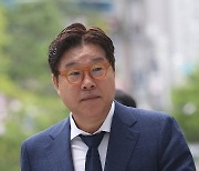 선고 공판 향하는 김성태