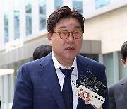 1심 선고 앞둔 김성태 쌍방울 전 회장