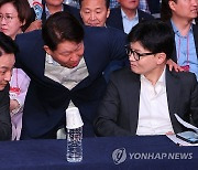 대화하는 원희룡-권영진-한동훈