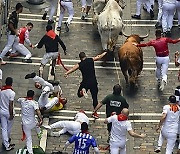 Spain Running of the Bulls