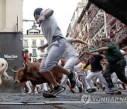 SPAIN SAN FERMIN 2024