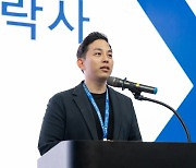 바이오 미래식품산업협의회 회장에 심플플래닛 대표