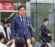 與, 김성태 1심 실형에 "대북송금 의혹 모든 증거, 이재명 향해"