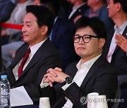 與선관위, 한동훈·원희룡에 '비방 금지 위반' 주의·시정명령(종합)