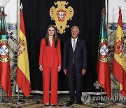 PORTUGAL SPAIN DIPLOMACY ROYALTY