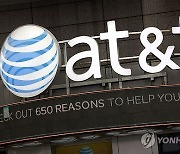 AT&T Sate Breach