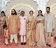 INDIA AMBANI WEDDING