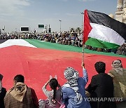 YEMEN HOUTHI PROTEST