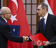 HUNGARY TURKEY DIPLOMACY