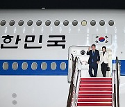 윤석열 대통령 부부, 나토 정상회의 참석 일정 마치고 귀국