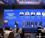 [PRNewswire] Shenzhen Hosts the 2nd AGP&DTx Summit Forum