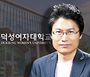 국내 첫 AI신약학과 생긴다…이유 들어보니