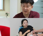 15기 옥순·광수, 임신 경사 알렸는데… 이혼 언급, 무슨 일?