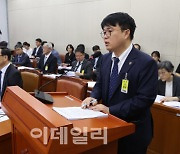 임현택 의사협회장 탄핵되나…의협 “공개 논의 가능성 낮아”