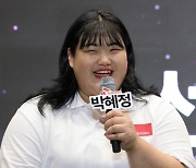 ‘선업튀’ 속 장미란 본 박혜정, “변우석 님께서 응원해 주셨으면”