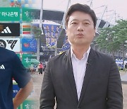 [인터뷰] 박문성 해설위원 "홍명보 선임, 외국인 감독 선임 실패가 가장 큰 이유…축협 무능력·무책임해"