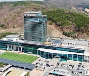 국내 최대 반도체 장비회사 '세메스', 용인에 기술개발센터 짓는다