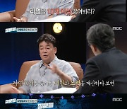 '손석희 만난' 백종원 "예비 자영업자, 라면 10개 이상 끓여봐라"