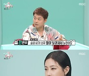 솔비, 다이어트 성공 "초등학생 한 명 무게 뺐다…다이어트 모델까지 해"